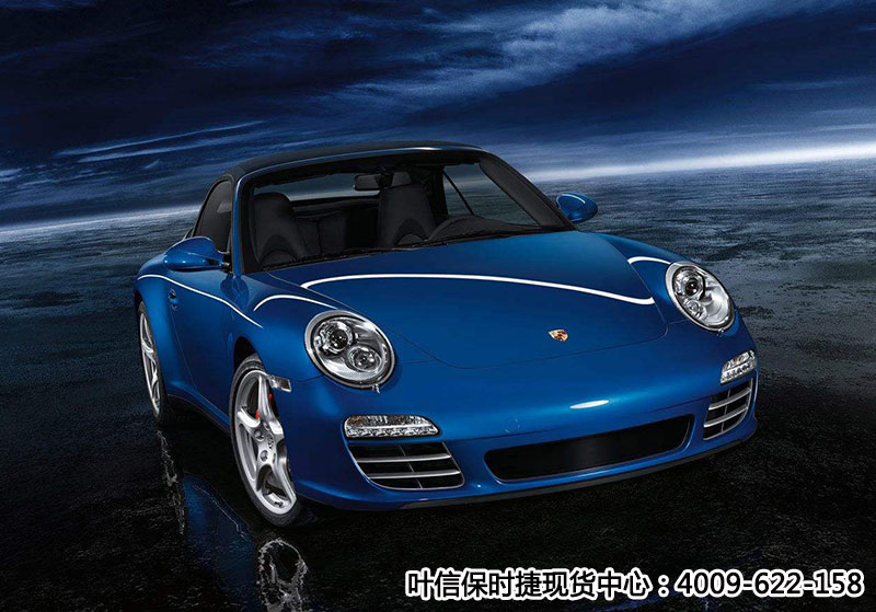 新車駕到 保時(shí)捷911 Carrera 電詢價(jià)優(yōu)